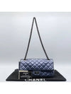 A38195 shoulder bag - CHANEL - BALAAN 1