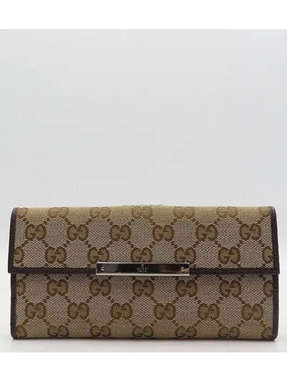 112715 long wallet - GUCCI - BALAAN 2