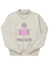 Moby Sweatshirt Pink SW0003FA A3M56E 23EC - ISABEL MARANT - BALAAN 1