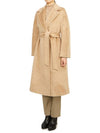 Danila Single Coat Beige - MAX MARA - BALAAN 3