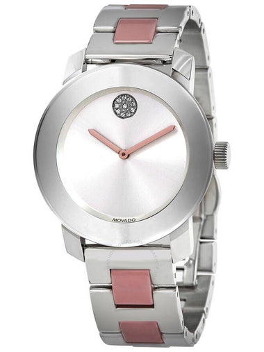 Movado Bold Ceramic Quartz Silver Metallic Dial Ladies Watch 3600702 - MOVADO - BALAAN 1