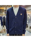 Fox Head Patch Classic Cardigan Navy - MAISON KITSUNE - BALAAN 3