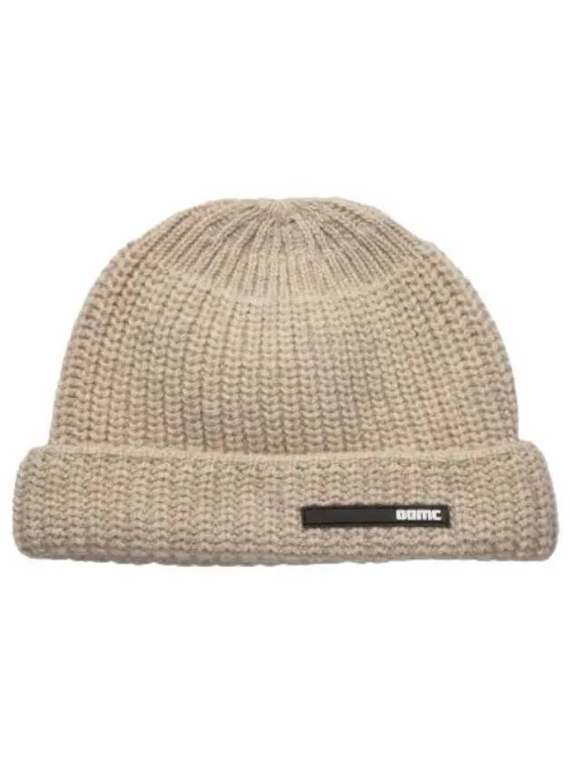 peak beanie cream hat - OAMC - BALAAN 1