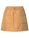 Drawstring Short A-line Skirt Beige - MONCLER - BALAAN 2