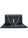 Women s 364021 Monogram Kate Medium Silver Chain Shoulder Bag - SAINT LAURENT - BALAAN 11