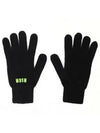 Embroidered Micro Logo Wool Gloves Black - MSGM - BALAAN 1