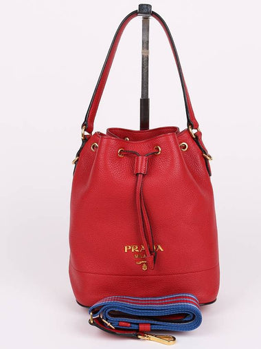 Vitello 2 strap bucket shoulder bag 1BE018 - PRADA - BALAAN 1