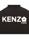 Balk Flower Men's Hooded Windbreaker 2BL171 9NF 99 245 - KENZO - BALAAN 7