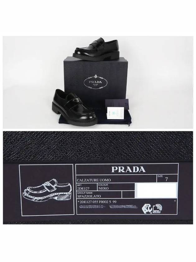 Chocolate Brushed Leather Loafers Black - PRADA - BALAAN 8