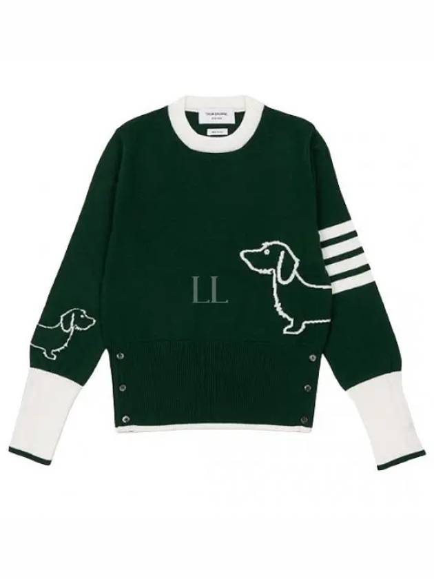 4 Bar Fine Merino Hector Crew Neck Pullover Knit Top Green - THOM BROWNE - BALAAN 2