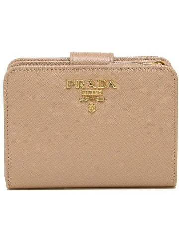 Small Logo Saffiano Leather Bicycle Wallet Pink - PRADA - BALAAN.