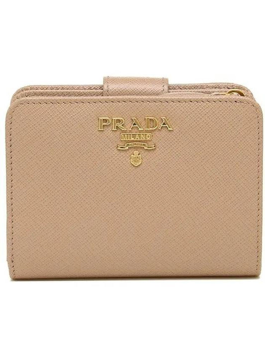 Small Logo Saffiano Leather Bicycle Wallet Pink - PRADA - BALAAN.