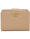 Small Saffiano Half Wallet Pink - PRADA - BALAAN 1