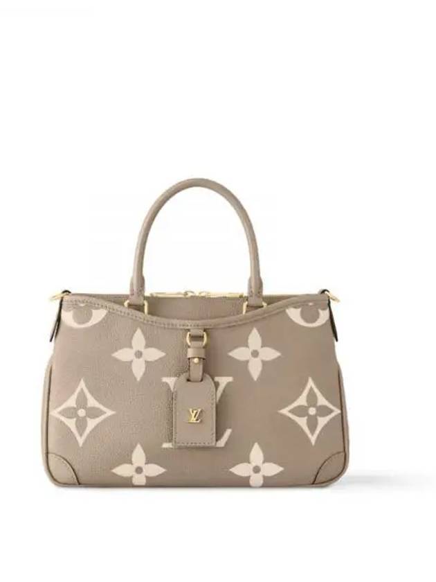 Trianon PM Monogram Tote Bag Beige - LOUIS VUITTON - BALAAN 2