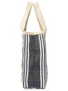 Women's Darwen Logo Striped Tote Bag Grey - ISABEL MARANT - BALAAN 4