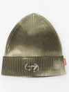 K-Greaty Beanie Khaki - DIESEL - BALAAN 3