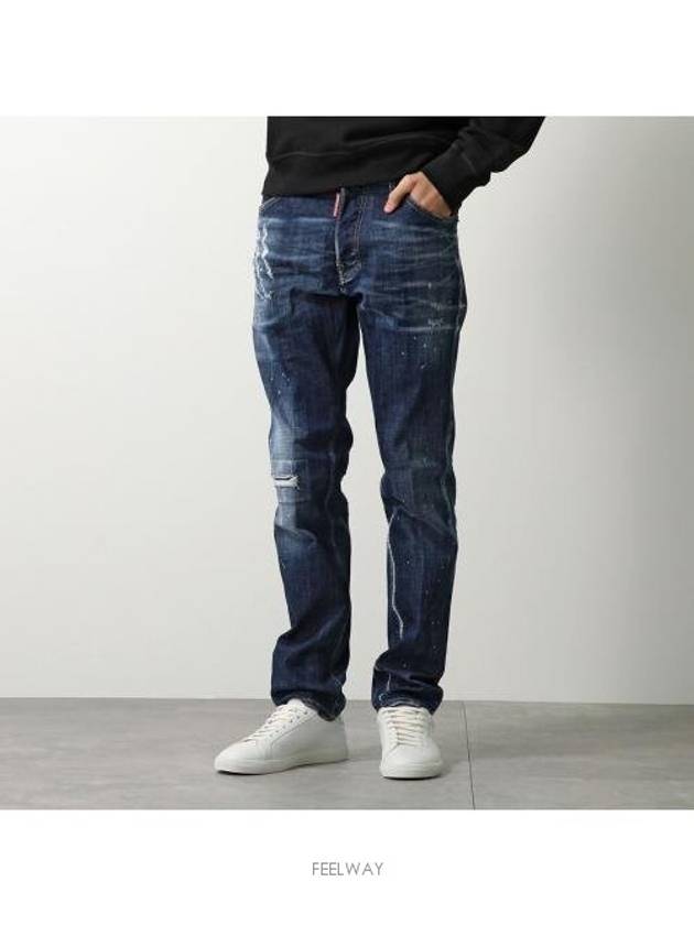 Dark CB Wash Cool Guy Jeans Blue - DSQUARED2 - BALAAN 5