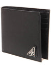 Triangle Logo Saffiano Half Wallet Black - PRADA - BALAAN 4