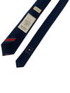 Interlocking G Stripe Silk Tie Navy - GUCCI - BALAAN 4