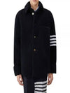 Men's 4 Bar Shearling Oversized Jacket Navy - THOM BROWNE - BALAAN 2