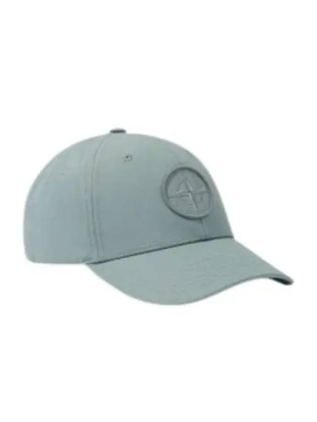 Compass motif baseball cap 811599661 - STONE ISLAND - BALAAN 2