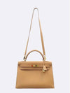 Brown 2 WAY bag - HERMES - BALAAN 5