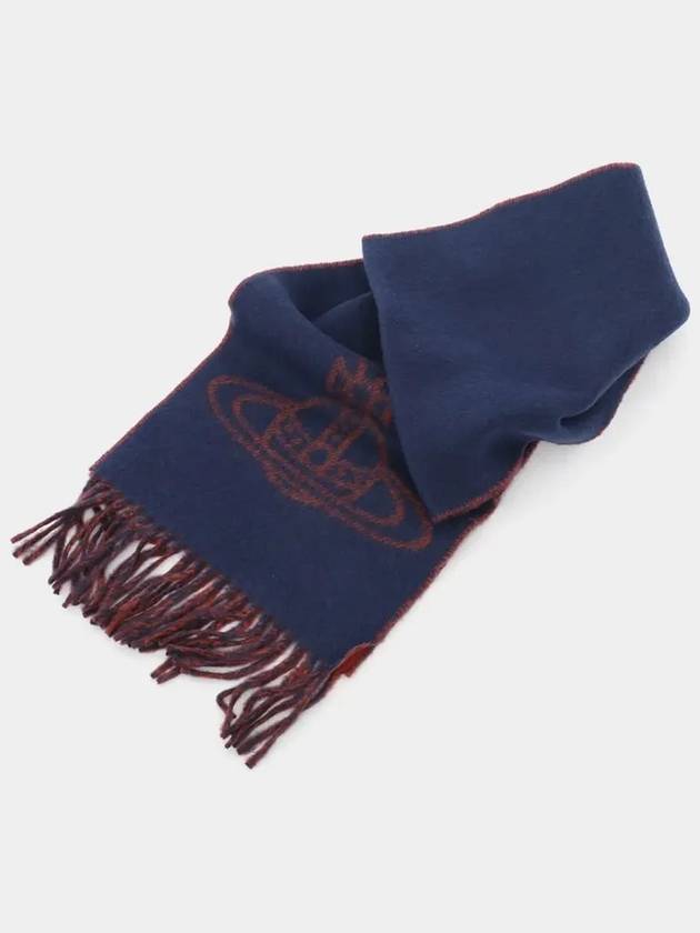 ORB Logo Muffler Blue - VIVIENNE WESTWOOD - BALAAN 4