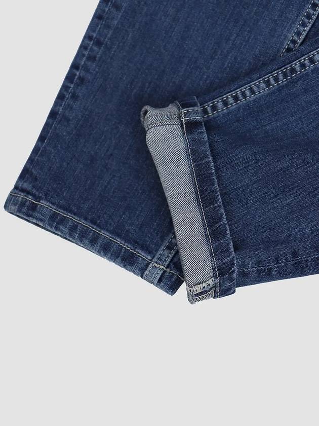 IKALOOK ITALY Normal Scratch Men's Medium Denim BJN101 - IKALOOOK - BALAAN 7