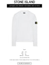 Wappen Patch Crew Neck Knit Top White - STONE ISLAND - BALAAN 3