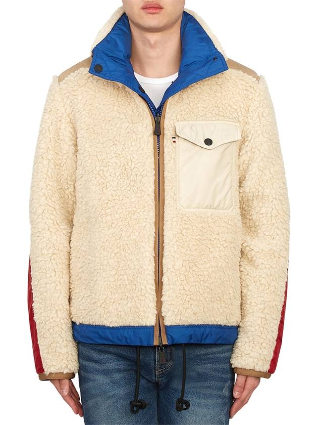 Men's Plattiers Fleece Zip-Up Parka Cream - MONCLER - BALAAN 4