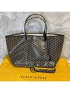 Saint Louis GM shoulder bag black AMALOUIS 01 - GOYARD - BALAAN 1