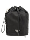 Re-Nylon Drawstring Pouch Black - PRADA - BALAAN 2