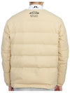 Men's Gimme Detachable Padded Jacket Beige - HORN GARMENT - BALAAN 5