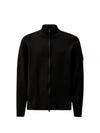 Extra Fine Zipper Cardigan Black - CP COMPANY - BALAAN 2