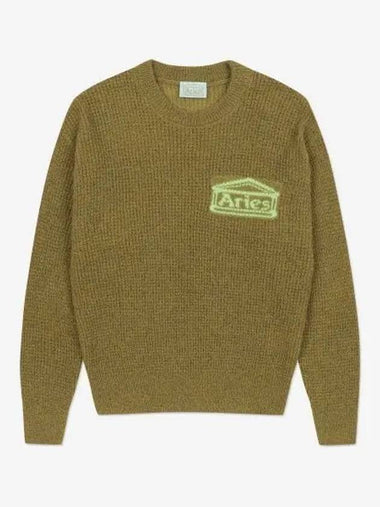 Waffle knit khaki STAR20022KHK - ARIES - BALAAN 1