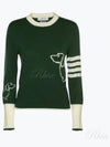 4 Bar Fine Merino Hector Crew Neck Pullover Knit Top Green - THOM BROWNE - BALAAN 2