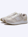 1880 Low-Top Sneakers Beige - NEW BALANCE - BALAAN 2