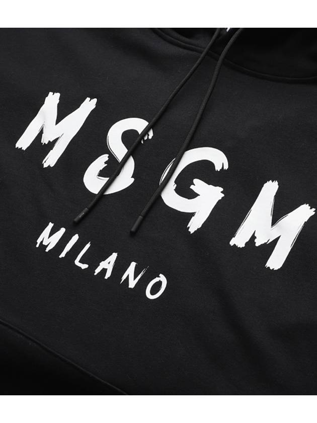 Milano Brushed Logo Cotton Hoodie Black - MSGM - BALAAN 5