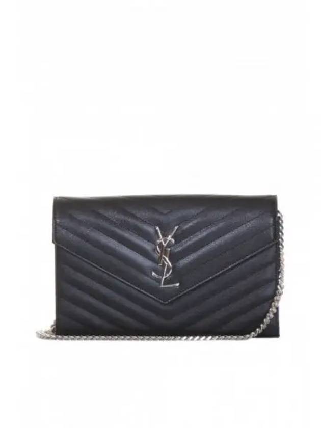 Cassandre Matelasse Chain Cross Bag In Grain de Poudre Embossed Leather Black - SAINT LAURENT - BALAAN 2