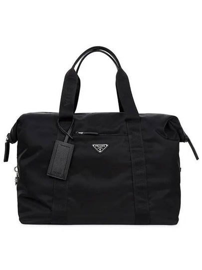 Re-Nylon Saffiano Duffel Bag Black - PRADA - BALAAN 2