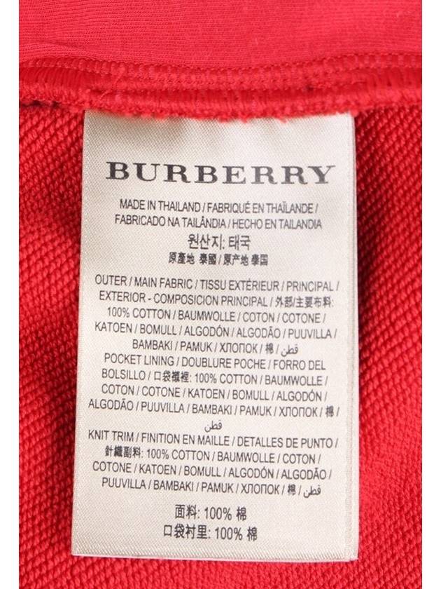 training pants M - BURBERRY - BALAAN 6