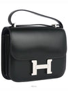 women shoulder bag - HERMES - BALAAN 3