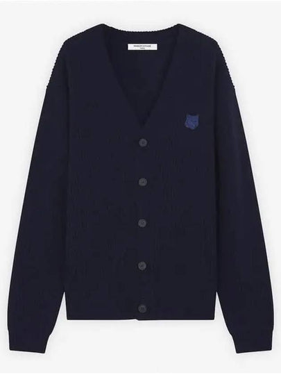 Bold Fox Head Patch Comfort Ribbed Cardigan Navy - MAISON KITSUNE - BALAAN 2