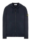 Cotton Fleece Garment Dyed Zip Up Hoodie Navy - STONE ISLAND - BALAAN 2