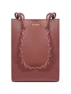 Tangle Smooth Leather Small Cross Bag Cherry Wood - JIL SANDER - BALAAN 2