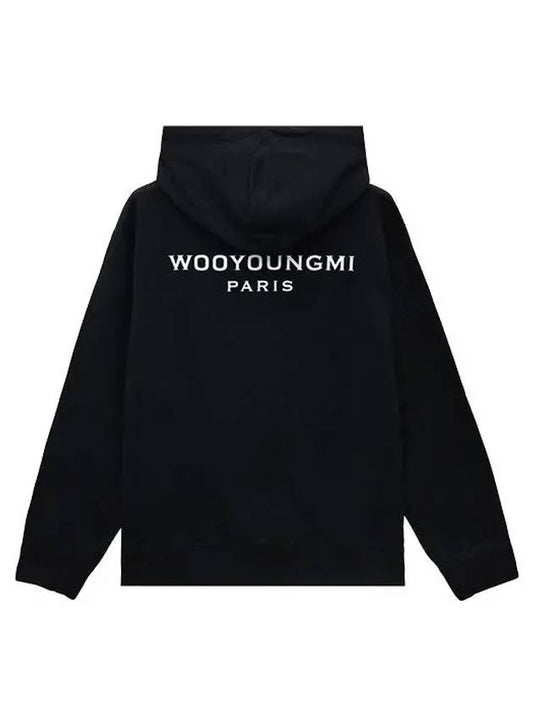 Back Embroidery Logo Cotton Hoodie Black - WOOYOUNGMI - BALAAN 2