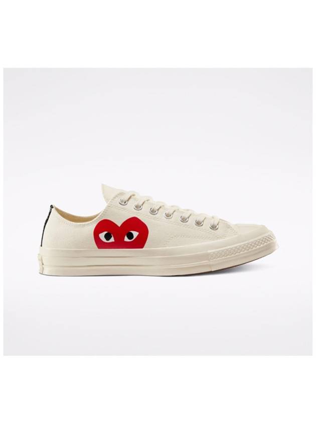 Converse x low top sneakers 150207C - COMME DES GARCONS - BALAAN 2