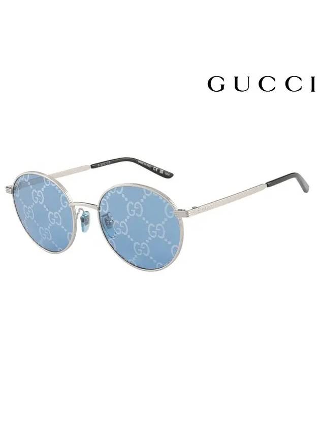 Eyewear Mirror Logo Sunglasses Silver - GUCCI - BALAAN 3