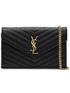 Monogram Matelasse Chain Shoulder Bag Black - SAINT LAURENT - BALAAN 2