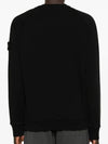 Garment Dyed Malfile Crewneck Sweatshirt Black - STONE ISLAND - BALAAN 5